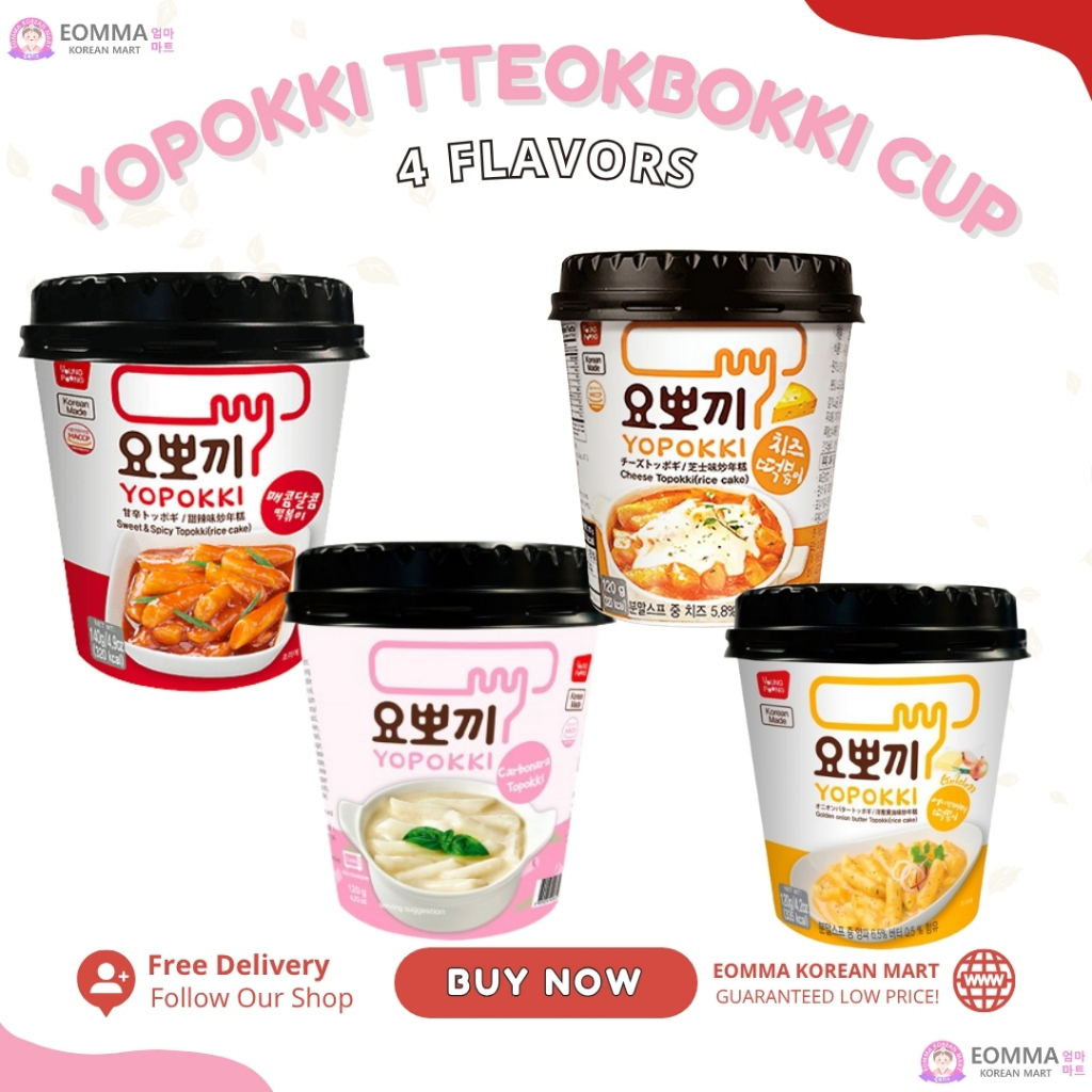 Yopokki Carbonara ,Sweet & Spicy, Onion Butter, and Cheese Toppoki ...