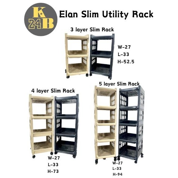 #061 Elan 3/4/5 Layer Slim Utility Rack (2 Colors) | Shopee Philippines