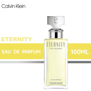 Shop ck perfume for Sale on Shopee Philippines