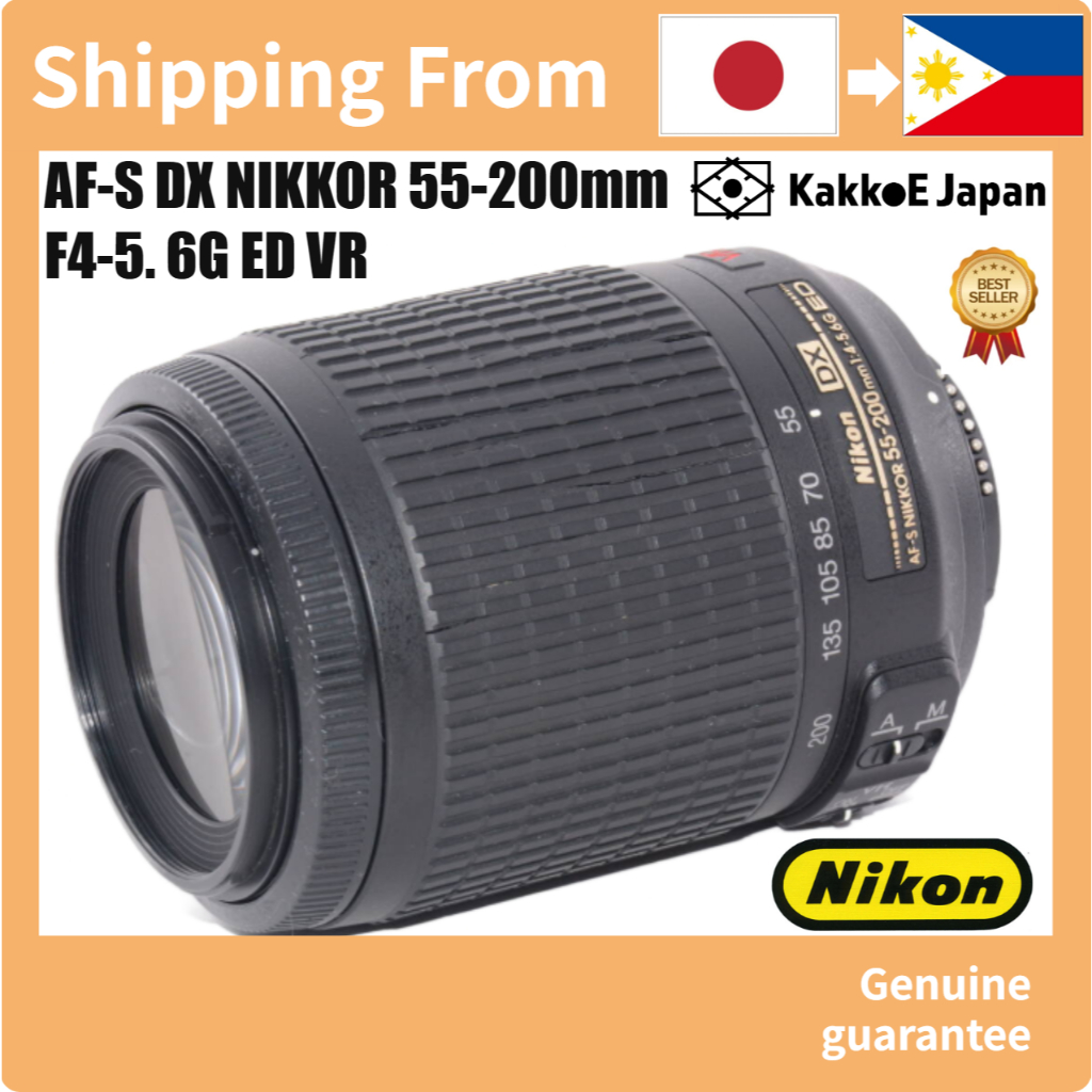 Pre-loved Nikon Telephoto Zoom AF-S DX VR Zoom Nikkor 55-200mm f/4