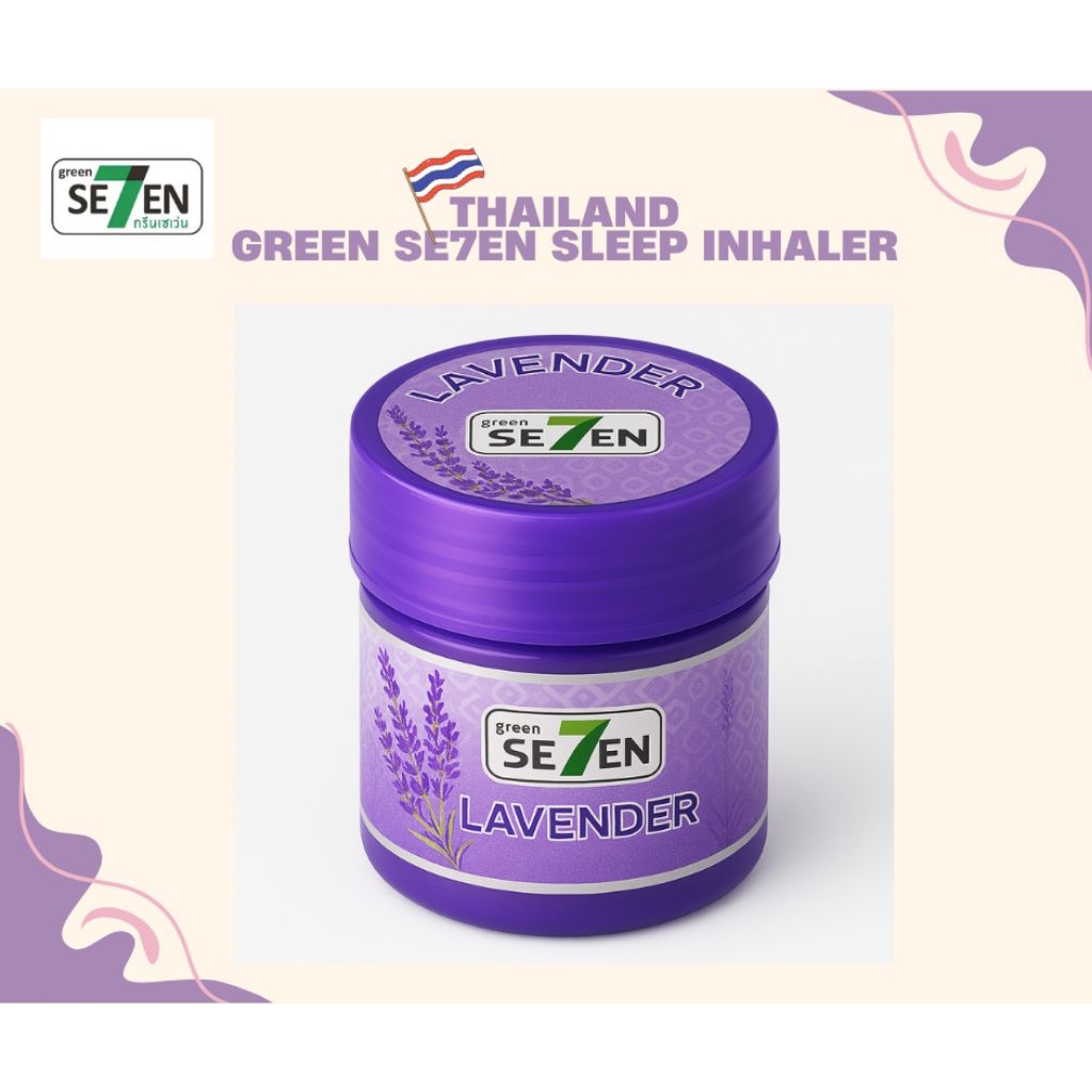 SLEEP AID GREEN SEVEN HONG THAI INSOMIA LAVENDER INHALER SLEEP ...