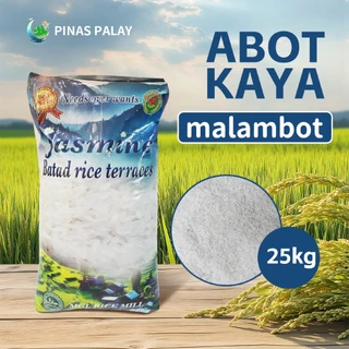 Shop rice 25kg for Sale on Shopee Philippines