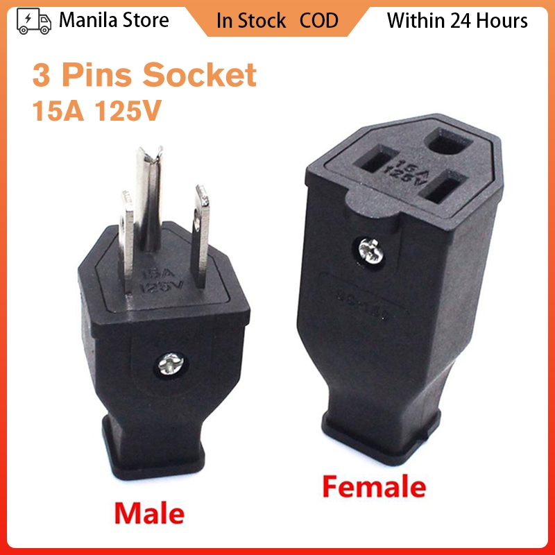 3 Pins Power Plug Electrical AC 125V 15A American US Power Cord ...