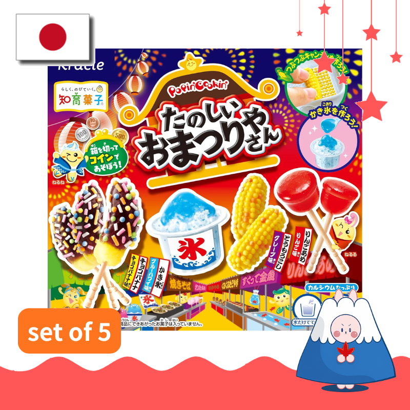 Kracie Foods Popin' Cookin' Fun Festival Shop 5 Pieces Educational ...