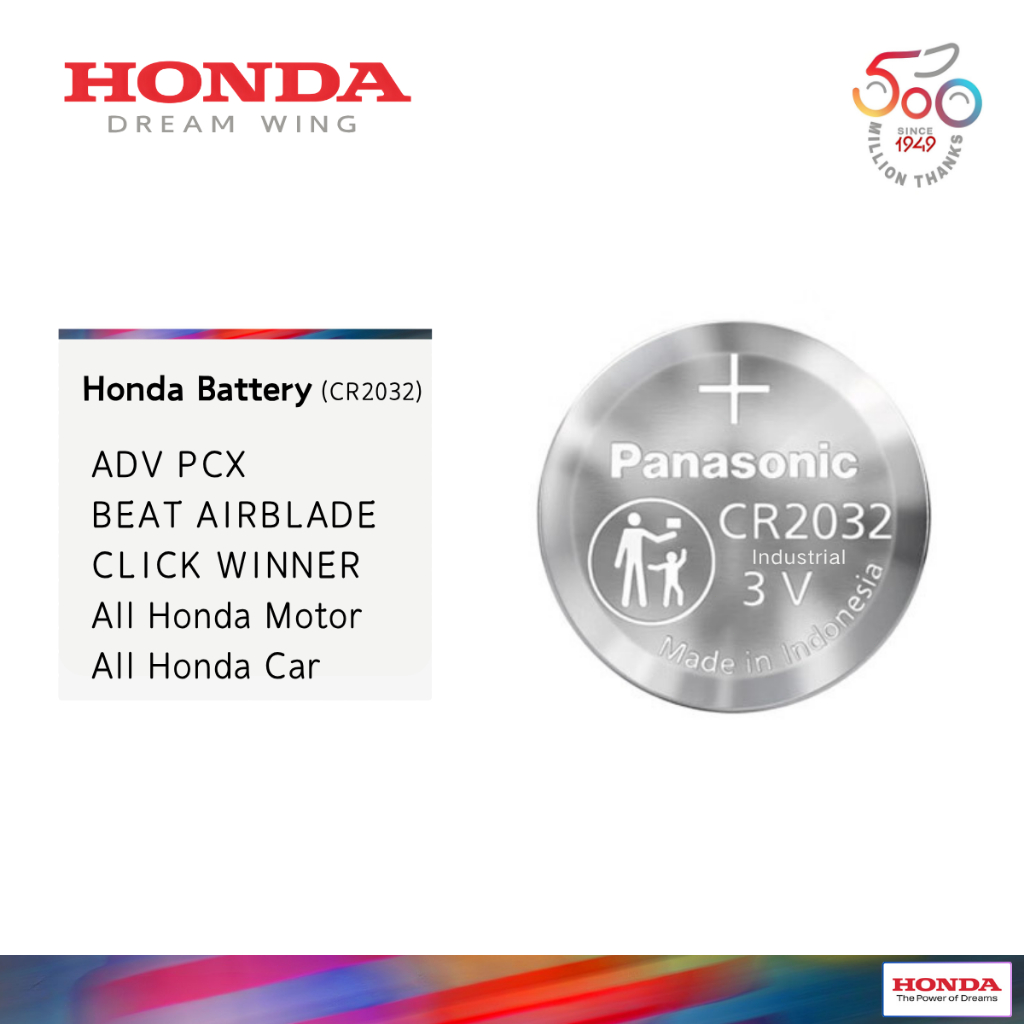 Honda Click Battery Battery — Reliable 12V