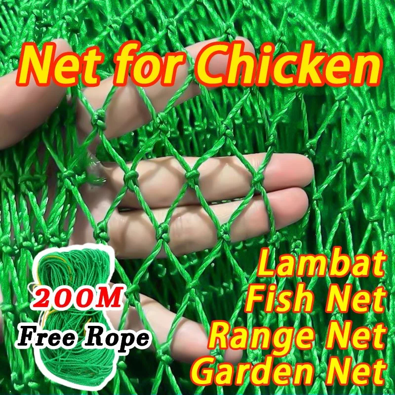 【Shipped today】50M/100M Chicken Net Range Net for Chicken Lambat ...