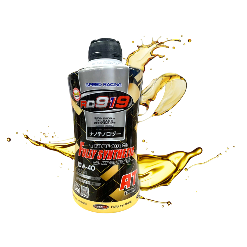 RC919 FULLY SYNTHETIC BLACK/GOLD 1L | Shopee Philippines