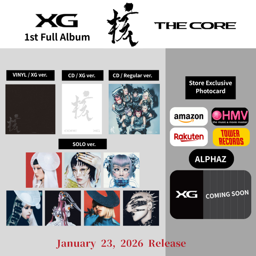 Brand-New XG 1st Full Album THE CORE (核) CD/ VINYL/ SOLO Ver. Set