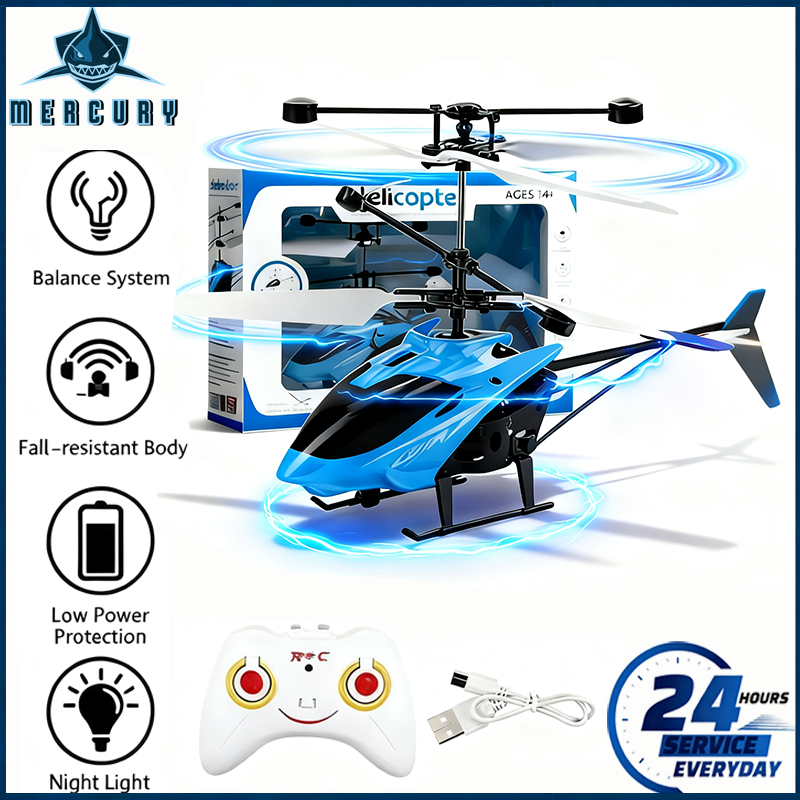2 in 1 Remote Control Helicopter USB Rechargeable with Infrared ...