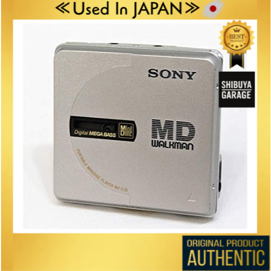 SONY MZ-E35-S Portable MD Player (Playback-Only / MD Walkman
