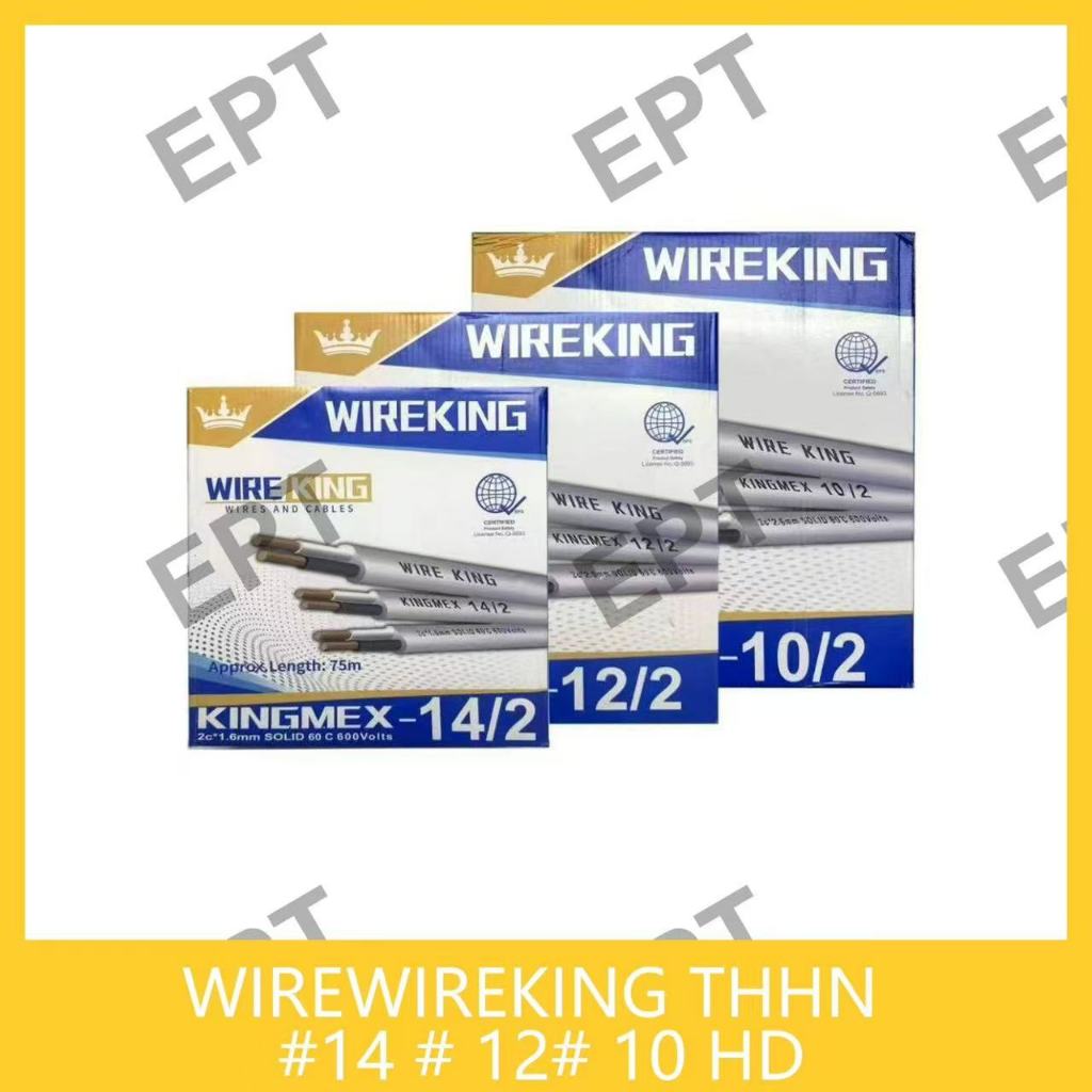 COD Heavy duty WIRE KING PDX 14/2c , 12/2c , 10/2c Solid Wire (75meters ...