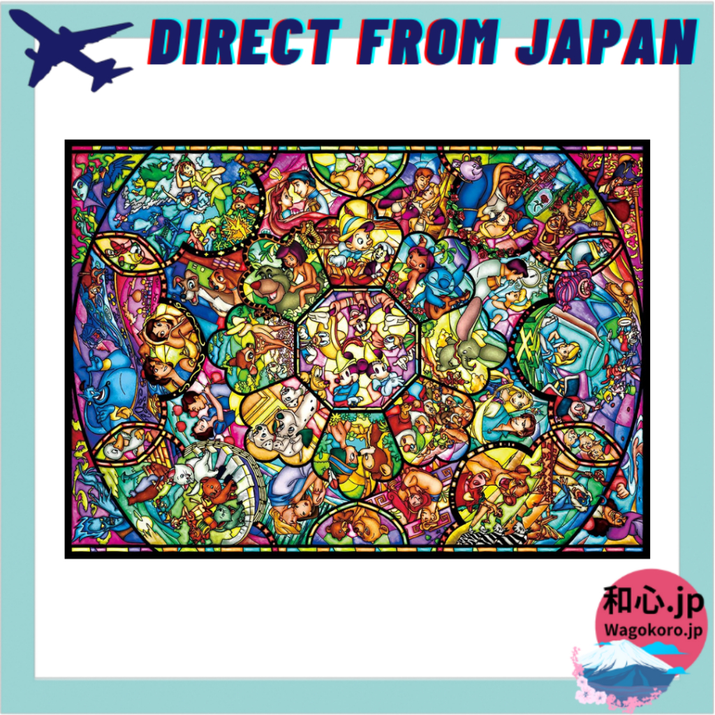 Tenyo (Tenyo) [Made in Japan] 2000-Piece Jigsaw Puzzle Disney All-Star ...