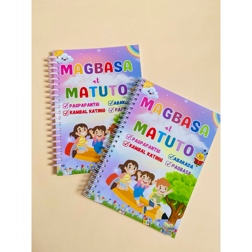 MAGBASA AT MATUTO BOOK (88pages) | Shopee Philippines