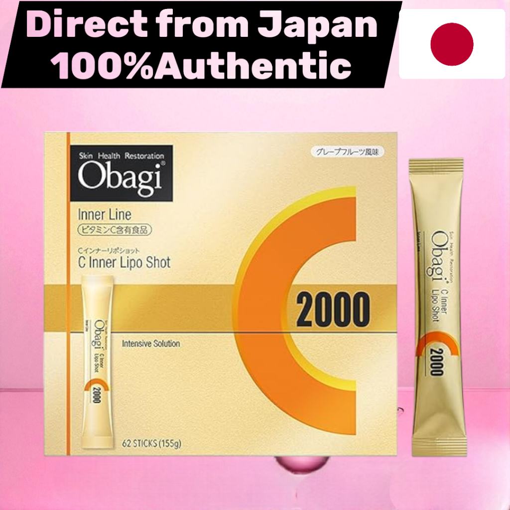 Obagi C Inner Liposhot Liposomes containing 2000mg of Vitamin C
