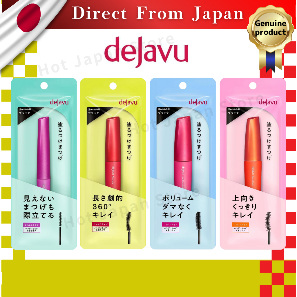 dejavu Mascara 4 Types (Lash Up/ Ultra Long/ Extra Volume/ Keep Style ...