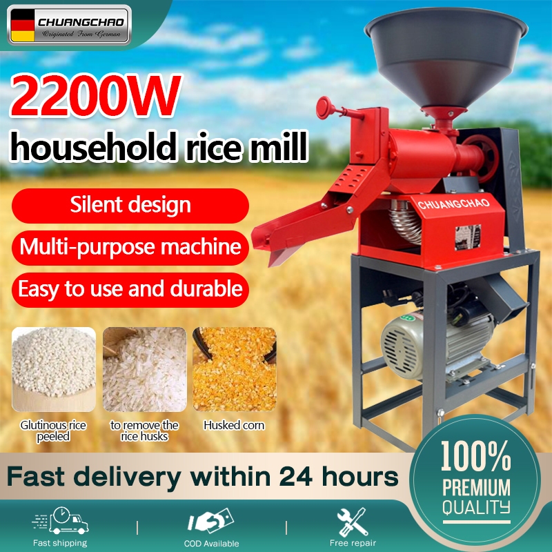 rice threshing machine - Best Prices and Online Promos - Jul 2026 ...
