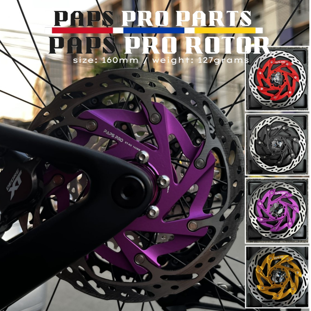 PAPS PRO FLOATING ROTOR 160mm FOR MTB SOLD PER PIECE (ISANG PIRASO ...