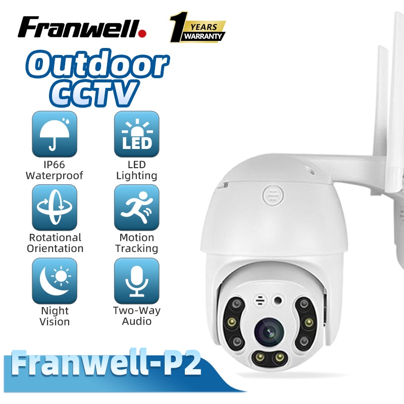 Franwell P2 HD 1080P IP Camera Wifi Wireless Outdoor CCTV Waterproof ...