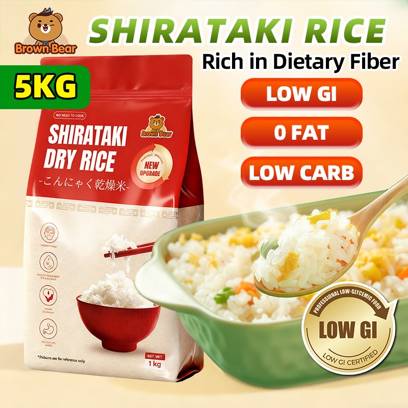 Brown Bear Shirataki Rice 1kg 5kg Shirataki Dried Rice Original Konjac ...