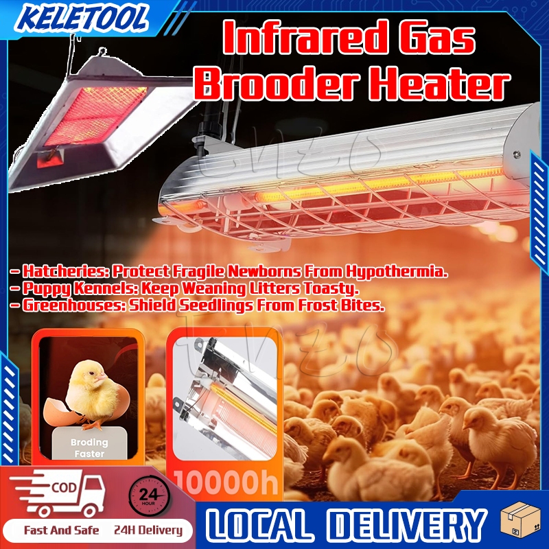 Chicken Poultry Infrared Brooder Heater Gas Swine Pig farm Infrared ...