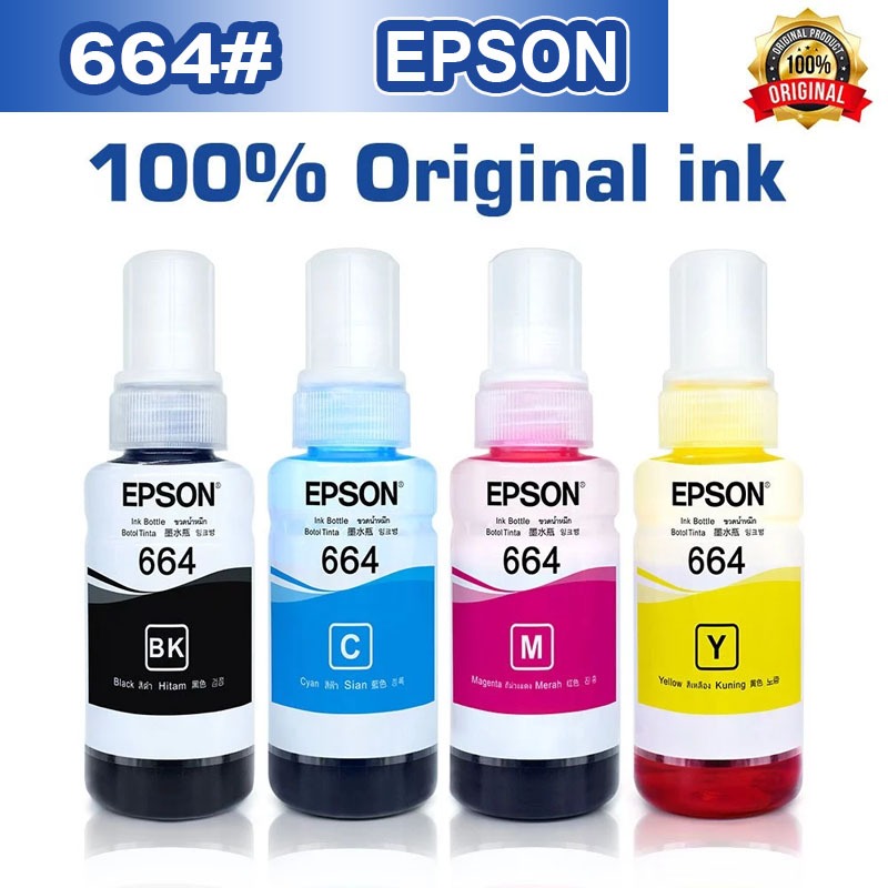 Shop epson 664 ink for Sale on Shopee Philippines