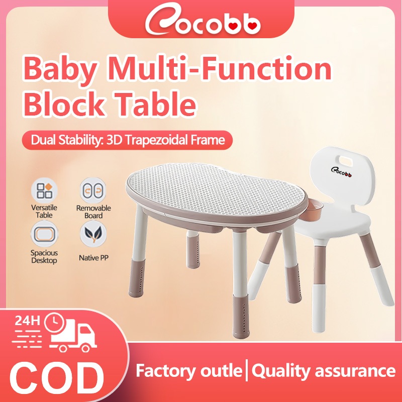 COCOBB All in One Kids Table Chair Set Adjustable Height Building ...