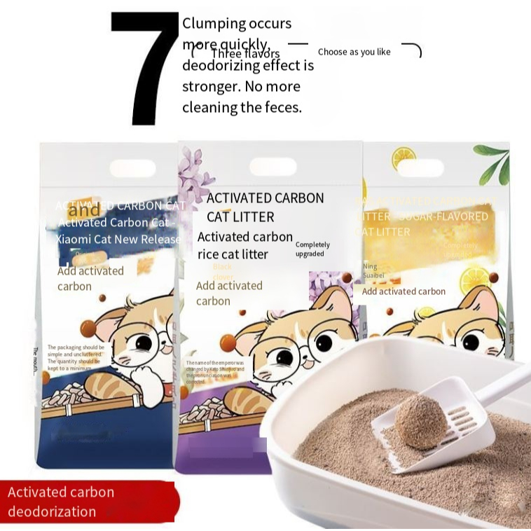 Bentonite Cat Litter Deodorized Dust-Free Antibacterial Quick Clumping ...