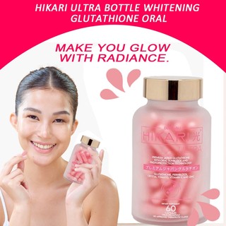 Shop hikari glutathione for Sale on Shopee Philippines