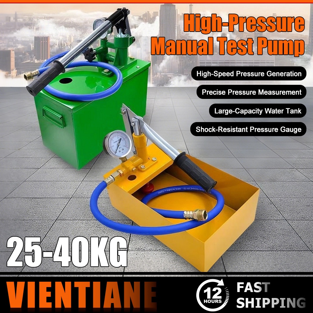 Shop water pressure tester pressure tester for Sale on Shopee Philippines