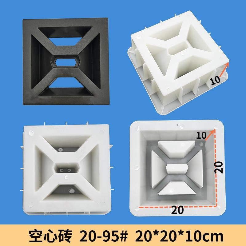 Shop louver blocks for Sale on Shopee Philippines