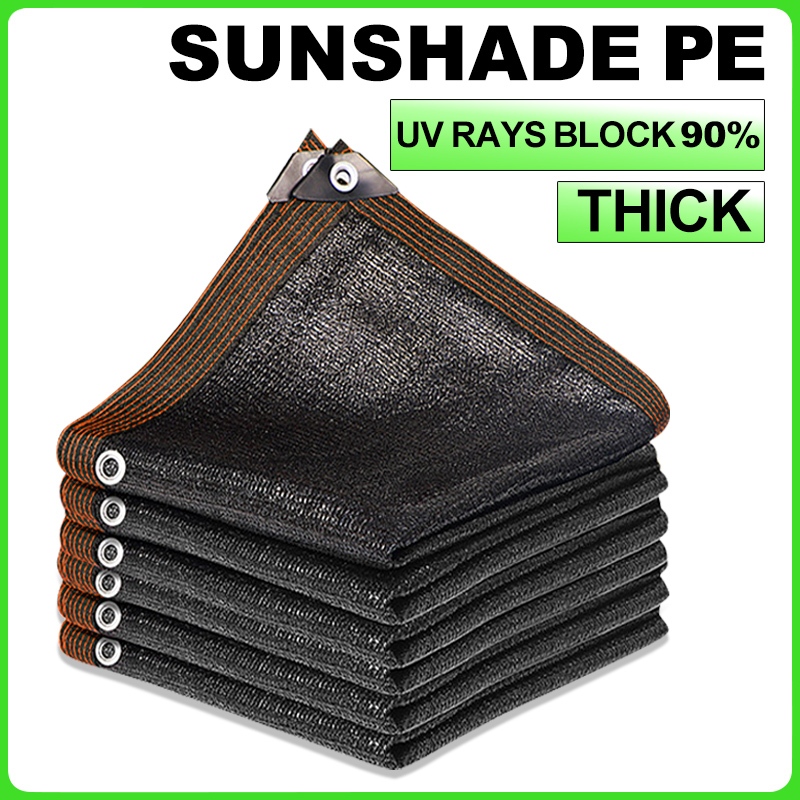Sun Shade Net – 90% Anti-UV Greenhouse Cover & Outdoor Shading Netting ...