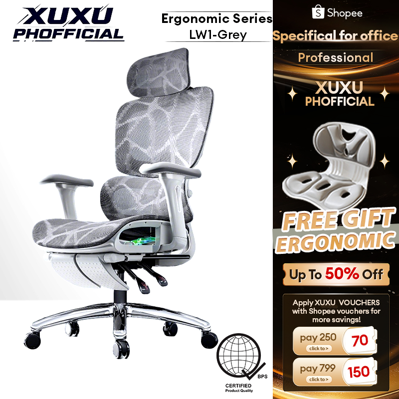 LW1 Adjustable Seat Depth Ergonomic Office Chair Reclining Computer ...