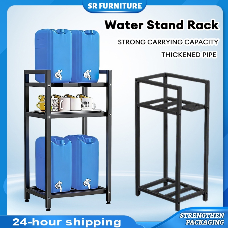 Shop water rack stand for Sale on Shopee Philippines