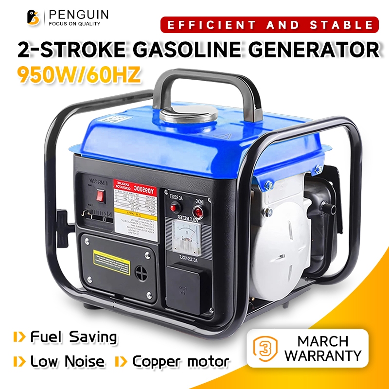950W/2HP Portable Double Cylinder Gasoline Generator High Quality 2 ...