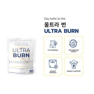 Aurora White Beauty, Online Shop