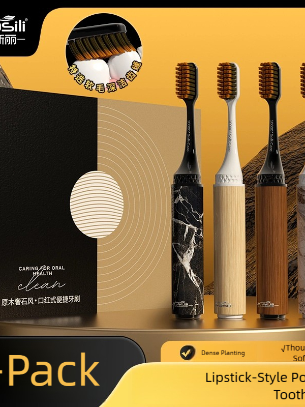Lipstick-Style Soft-Bristled Toothbrush 4 Pcs, Split Travel Size ...