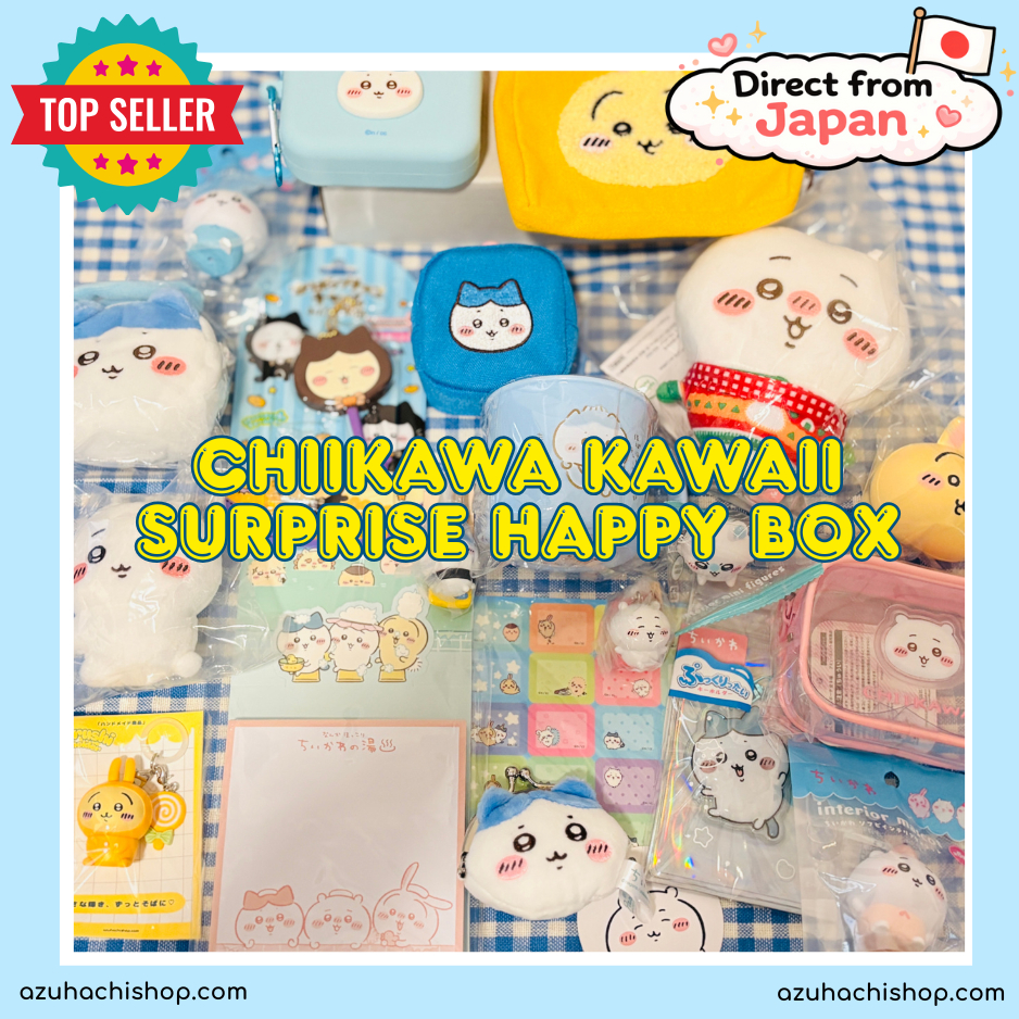 Chiikawa Kawaii Surprise Happy Box Set | Mystery Box | Bundle Authentic ...