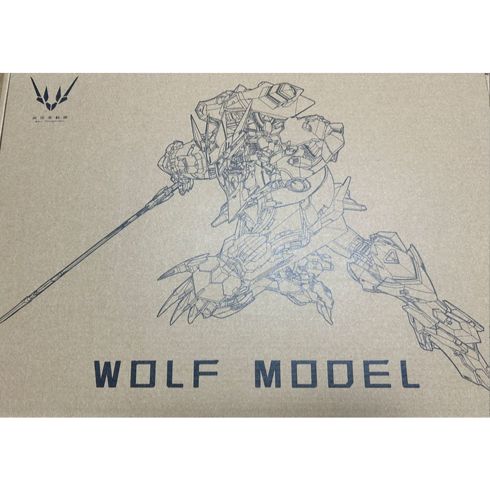 Wolf Technology Wolf King Barbatos Lupus Rex with Metal Inner Frame MG ...