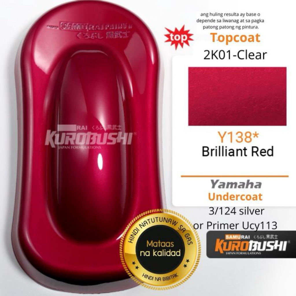 SAMURAI Y138 Yamaha Brilliant Red (Candy Red) 400 ml (use 2/102 or 3/ ...