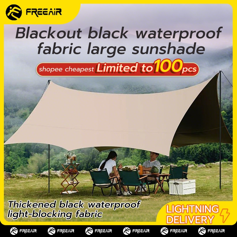 【Complete Set】Canopy tent set Ultralight Weight Flysheet Octagonal ...