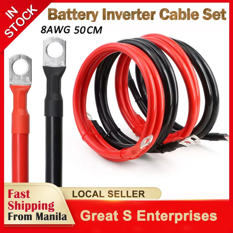 GSE Battery Inverter Cable Set with Terminals 8AWG Stranded Copper ...