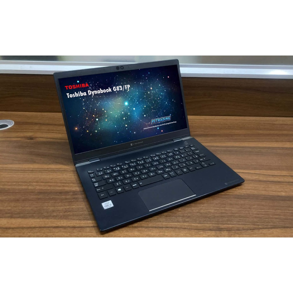 Toshiba Dynabook G83/FP Intel i5 10th Generation Clock speed: 1.6