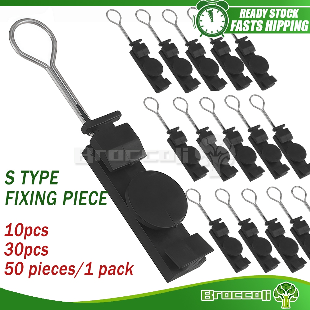 10pcs 30pcs 50pcs S type fixing piece F Clamp Non TELCO FTTH Tools for ...
