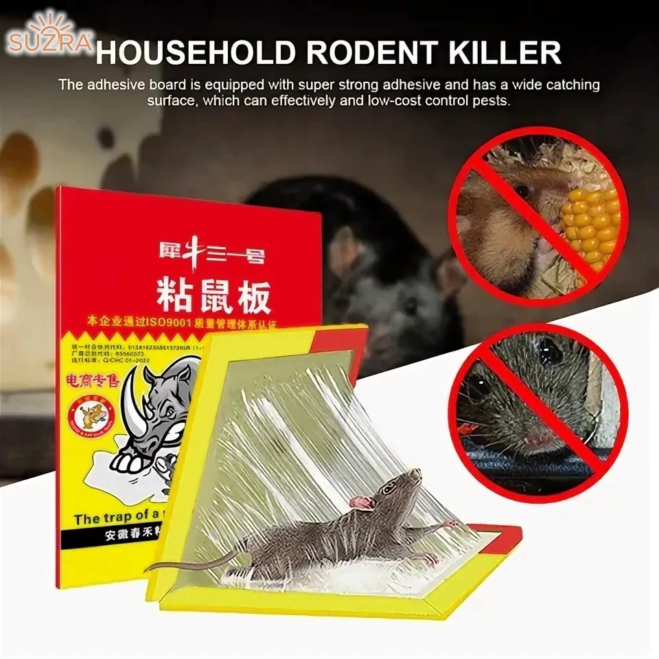 Large Mouse rat sticky Mice Rodent Glue Board Glue Super Strong Trap ...