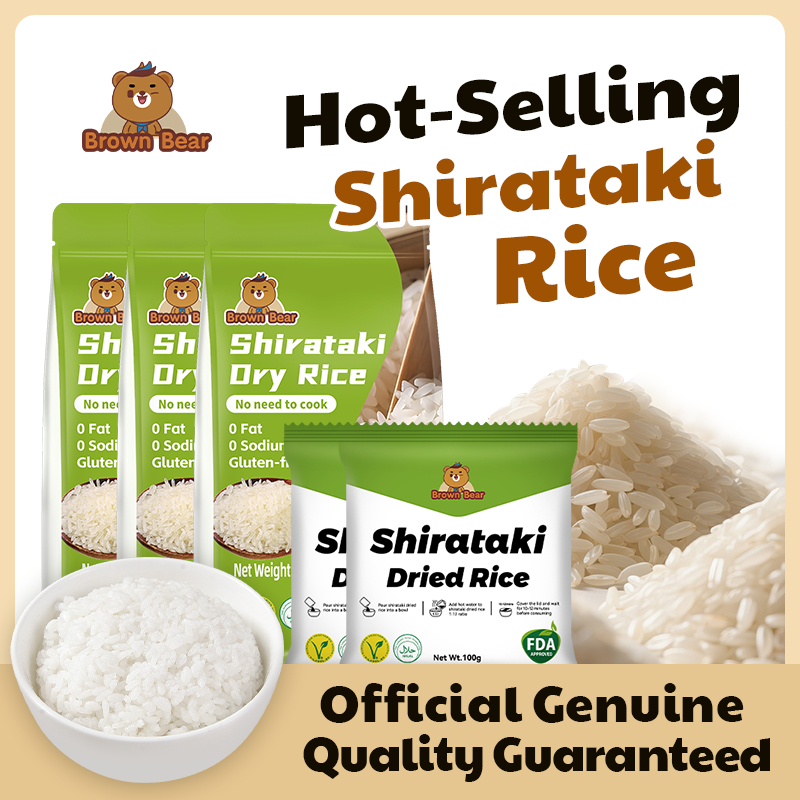 Shirataki Rice 1kg/5kg/100g Original Shiritake Rice Shirataki Dried ...