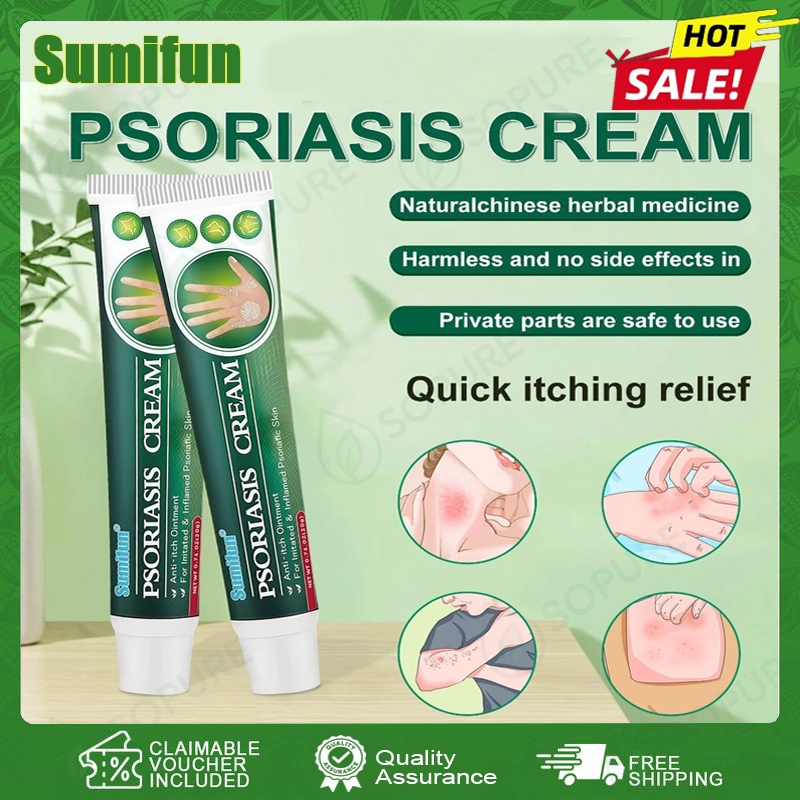 Sumifun Eczema Treatment Antibacterial Cream Anti Fungal Anti Itch ...