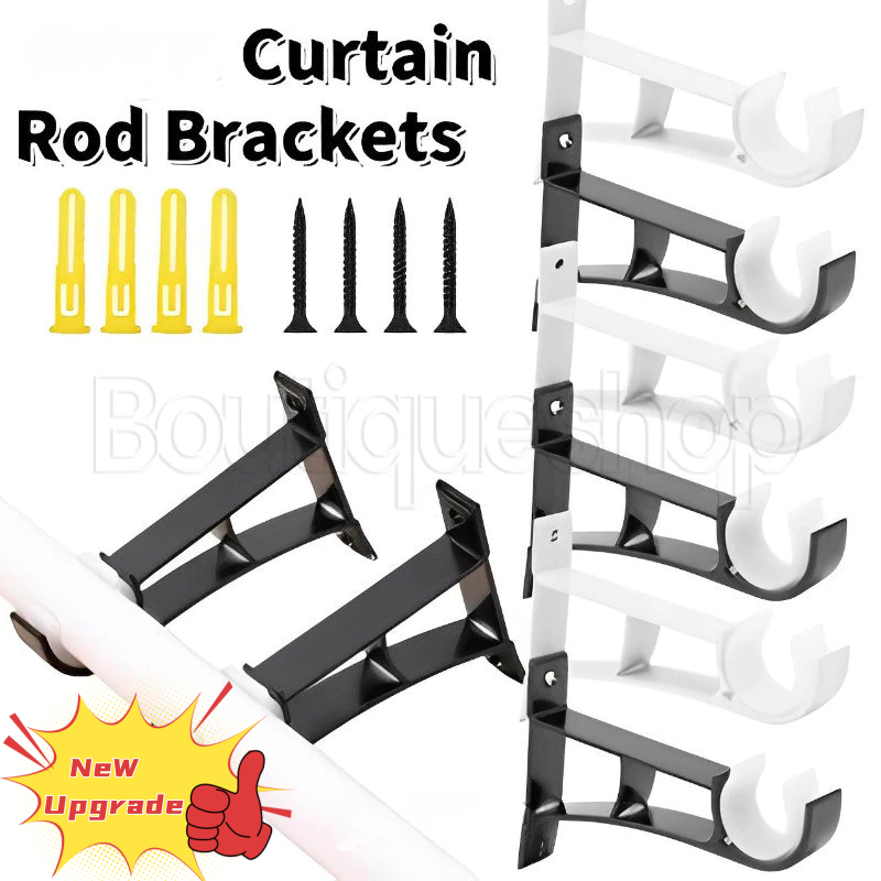 【New Upgrade】Double-bar curtain rod fixing frame 4 pieces Curtain rod ...