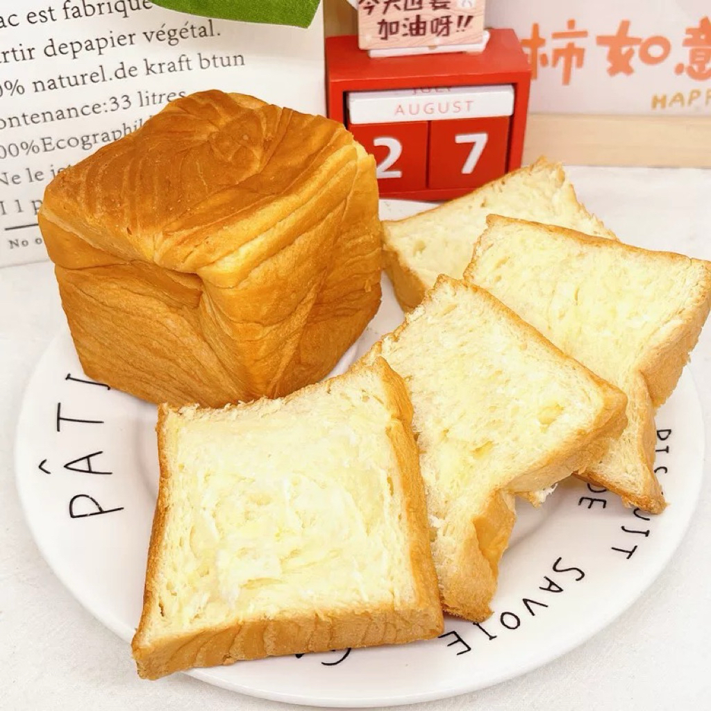 Youchen Breakfast Cube Milk-flavored Bread 70g （Packaging is the date ...