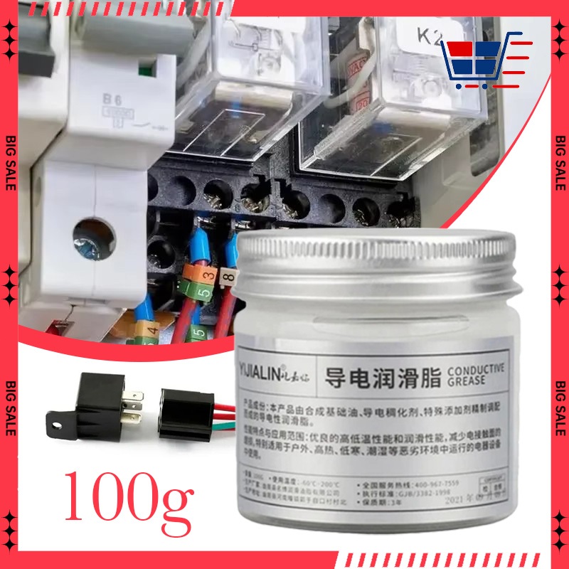:100g White Conductive Grease Electrical Contact Paste Car Plug Grease ...