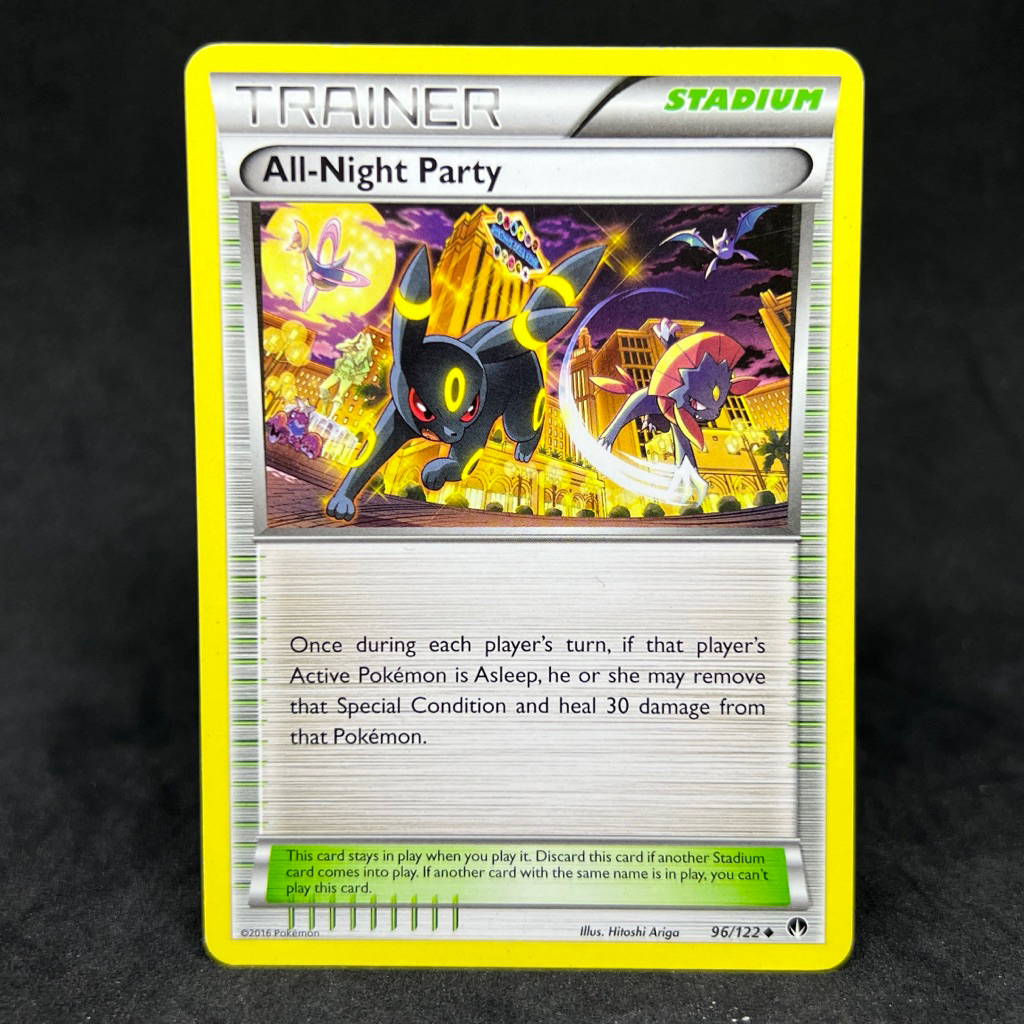 pokemon card entei ex Entei ex (Secluded Springs #79/71, 2-Stars)
